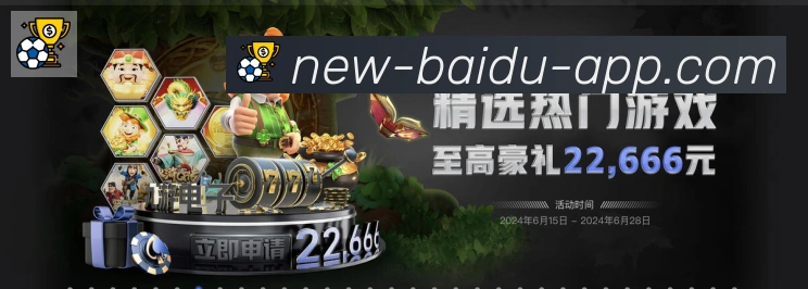 奖项3